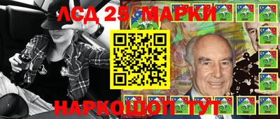 apvp Ангарск