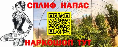 apvp Ангарск