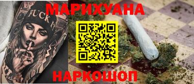 apvp Ангарск