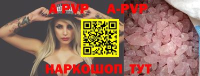 кокаин колумбия Ярцево