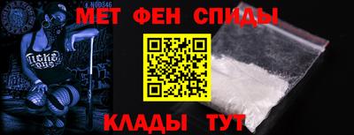 кокаин колумбия Ярцево