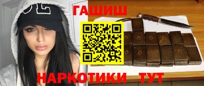 apvp Ангарск