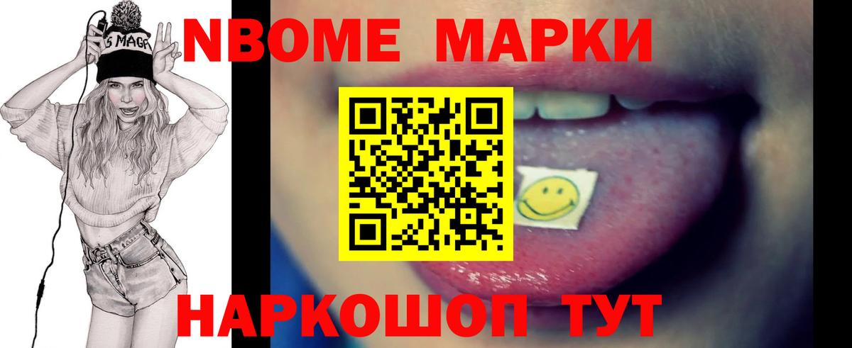 Лсд 25 экстази кислота Электросталь
